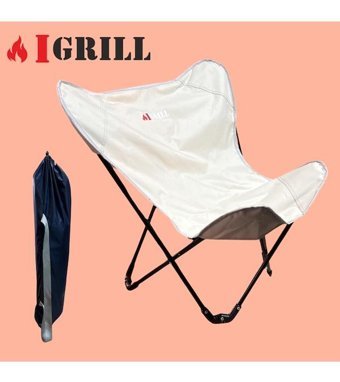 Igrıll Katlanır Kolsuz Beyaz Tekli Kamp Sandalyesi