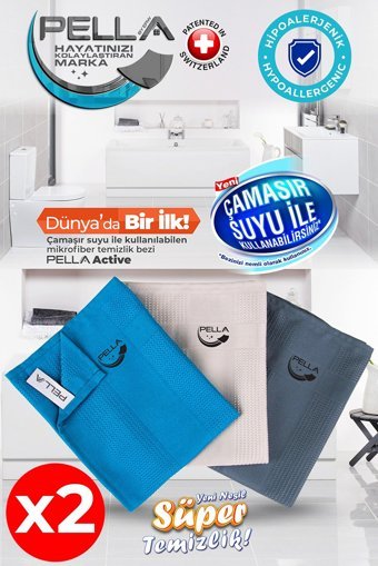 Pell By Erwa Mikrofiber Temizlik Bezi 6'lı
