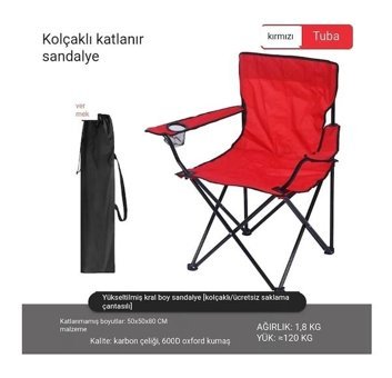 Happyplanet Katlanır Kolçaklı Açık Kırmızı Tekli Kamp Sandalyesi