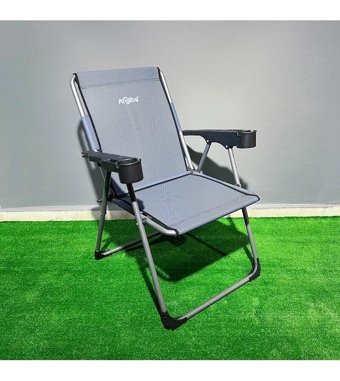 Argeus A-07 Kolçaklı Derin Mavi Tekli Kamp Sandalyesi