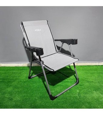 Argeus A-11 Kolçaklı Parlak Gri Tekli Kamp Sandalyesi