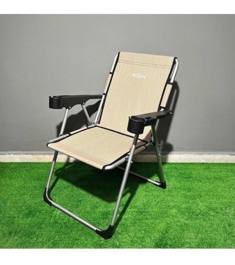 Argeus Rock Kolçaklı Camel Tekli Kamp Sandalyesi