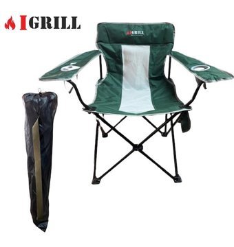 Igrıll Kolçaklı Yeşil Tekli Kamp Sandalyesi