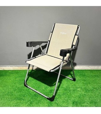 Argeus Rock Kolçaklı Krem 2'Li Kamp Sandalyesi