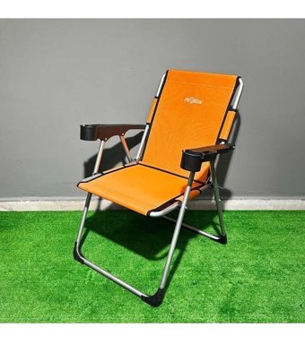 Argeus Rock Kolçaklı Portakal 2'Li Kamp Sandalyesi