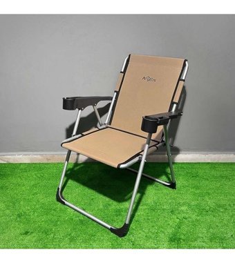 Argeus Rock Kolçaklı Bej 2'Li Kamp Sandalyesi