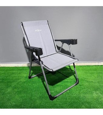 Argeus A-03 Kolçaklı Nötr Gri Tekli Kamp Sandalyesi