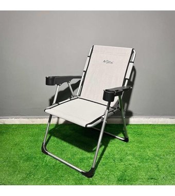 Argeus Rock Kolçaklı Gri Tekli Kamp Sandalyesi