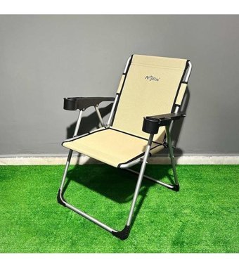 Argeus Rock Kolçaklı Sahra 2'Li Kamp Sandalyesi