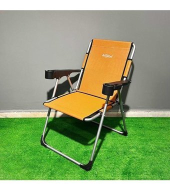 Argeus Rock Kolçaklı Şeftali 2'Li Kamp Sandalyesi
