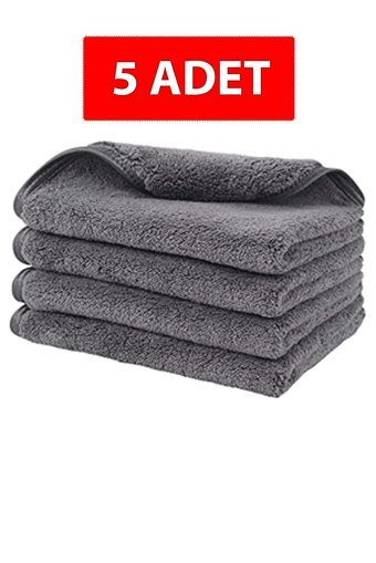 Maxclean Mikrofiber Temizlik Bezi 5'li