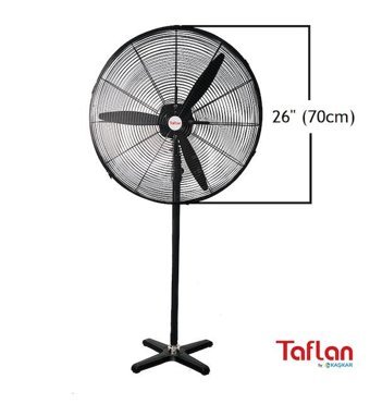 Kaşkar FL-650-G Dikey Sanayi Tipi Vantilatör