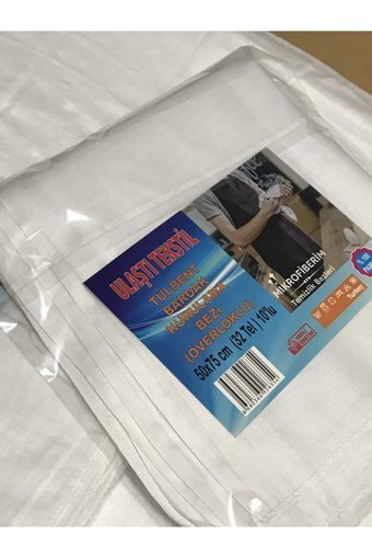 Ulaştı Tex Mikrofiber Temizlik Bezi 10'lu