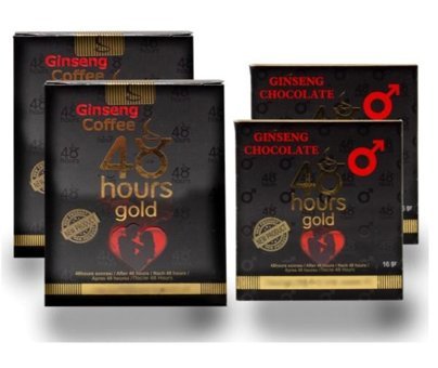 48 Hours Ginsengli-Kahveli Çikolata 16 gr 2 Adet