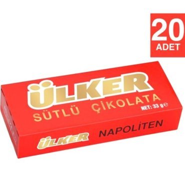 Ülker Napoliten Sütlü Çikolata 33 gr 20 Adet