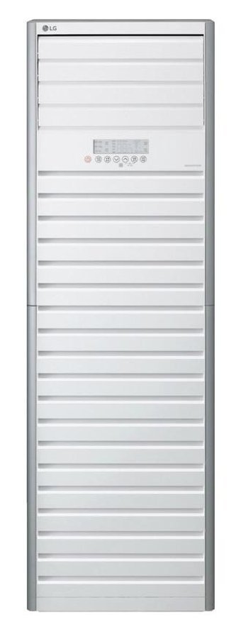 LG APNH48GTLA0 48000 Btu A++ Enerji Sınıfı R32 Yok İnverter Salon Tipi Klima