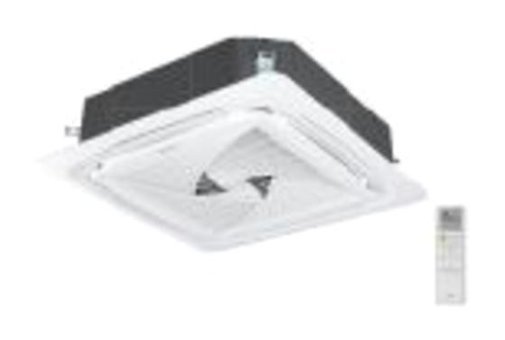 Olefini OLE-48 48000 Btu A++ Enerji Sınıfı R32 Multi İnverter Kaset Tipi Klima