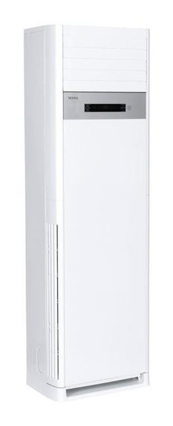 Vestel ST4501 C 45000 Btu C Enerji Sınıfı R32 Yok İnverter Salon Tipi Klima