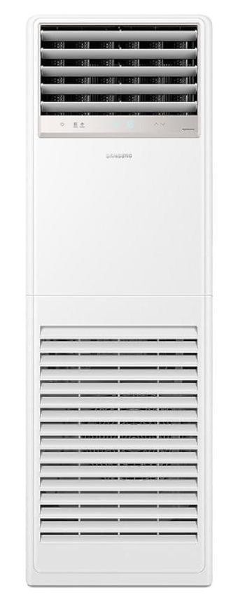 Samsung AC140BNPDKH/TK 56000 Btu A++ Enerji Sınıfı R32 Yok İnverter Salon Tipi Klima