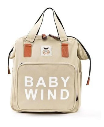 Mygeppetobag Bebek Sırt Çantası Bej