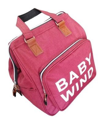 Mygeppetobag Bebek Sırt Çantası