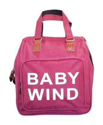 Mygeppetobag Bebek Sırt Çantası