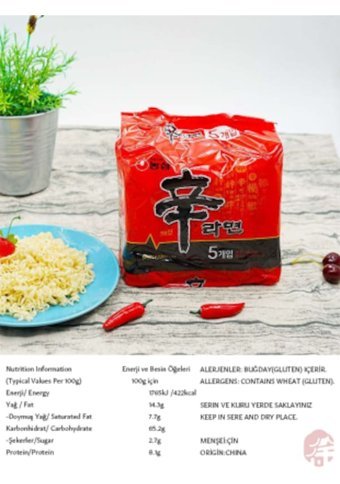 Nongshim Noodle 120 gr