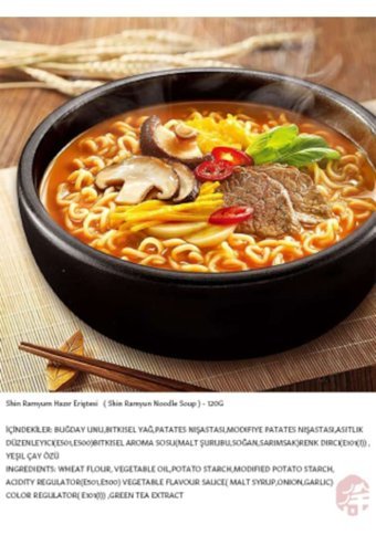 Nongshim Noodle 120 gr