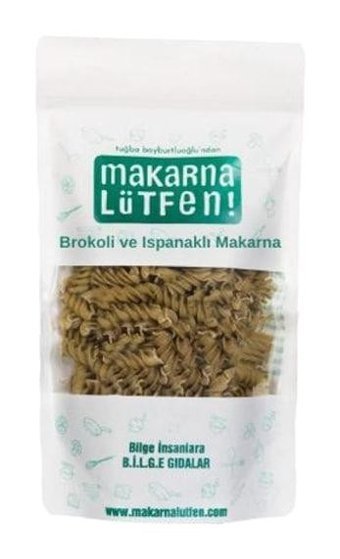 Makarna Lütfen! Sütsüz Yumurtasız Brokolili Ispanaklı Bebek Makarna 200 gr