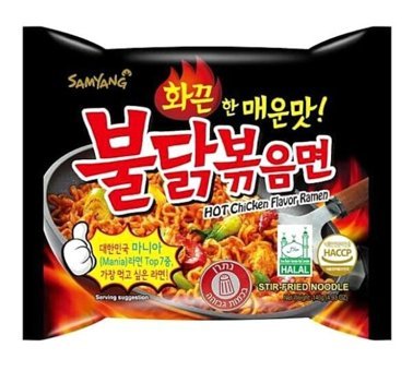 Samyang Buldak Hot Chicken Flavor Ramen Noodle 140 gr