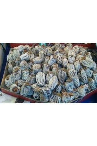 Tireliçe Organik Cennet Hurması 1 kg