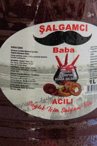 Şalgamcı Baba Organik Şekersiz Acılı Şalgam 6x1 lt