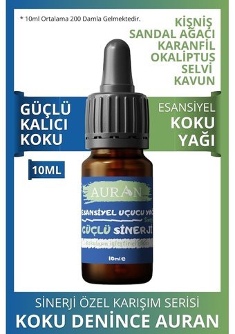 Auran Kahve - Mesnevi Gülü - Ylang Ylang Oda Kokusu 10 ml