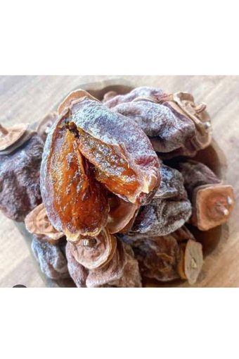 İsmail Ekmekçi Kuruyemiş Organik Cennet Hurması 1 kg