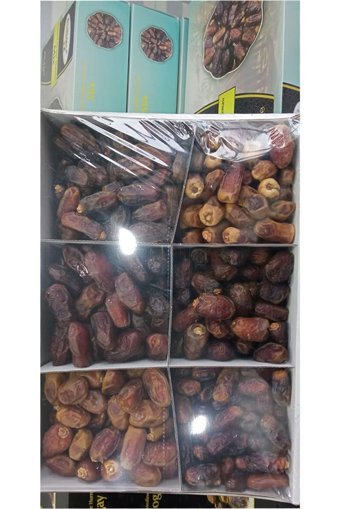 Tamr Hurma Organik Hudri Sugai Meşruk Rabia Süllaç Münifi Hurması 5 kg