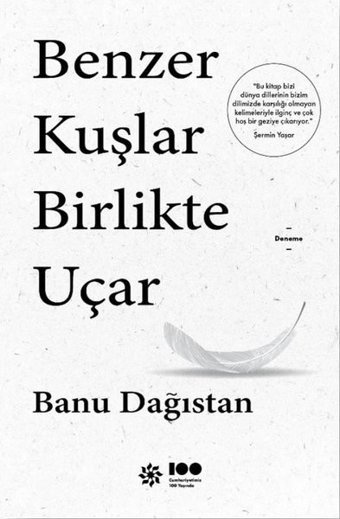 Benzer Kuşlar Birlikte Uçar Banu Dağıstan Doğan Novus