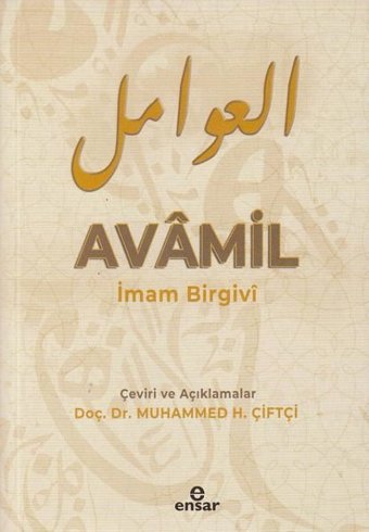 Avamil İmam Birgivi Ensar Neşriyat