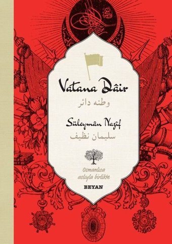 Vatana Dair-Osmanlıca Türkçe Süleyman Nazif Beyan Yayınları