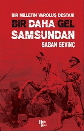 Bir Daha Gel Samsundan Şaban Sevinç Halk Kitabevi
