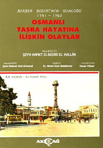 Osmanlı Taşra Hayatına İlişkin Olaylar Akçağ Yayınları