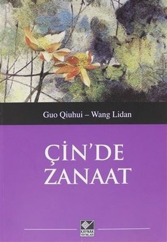 Çin'de Zanaat Hang Jian-Guo Qiuhui Kaynak Yayınları