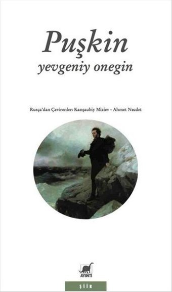 Yevgeniy Onegin Aleksandr Sergeyeviç Puşkin Ayrıntı Yayınları