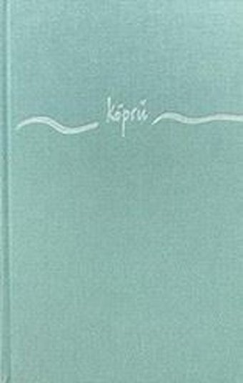 Köprü Burcu Altıparmak Cinius