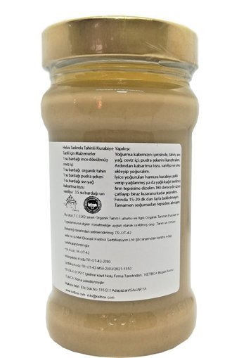 Ketbox Tahin 300 gr