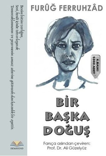 Bir Başka Doğuş Demavend