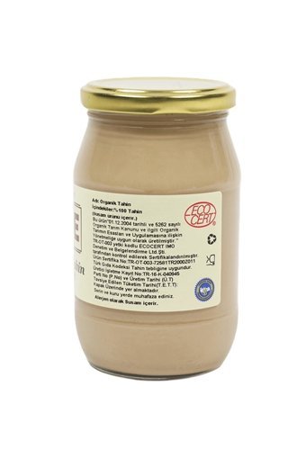 Sade Tahin 340 gr