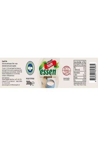 Essen Tahin 300 gr