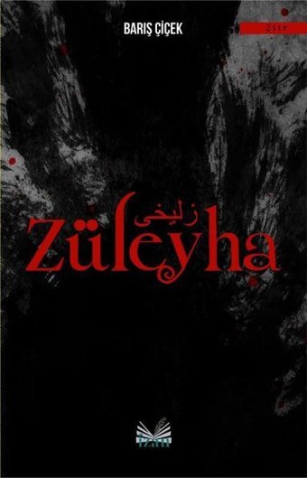 Züleyha Barış Çiçek İzan Yayıncılık