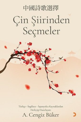 Çin Şiirinden Seçmeler A. Cengiz Büker Cinius