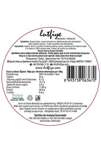 Lutfiye Tahin 460 gr